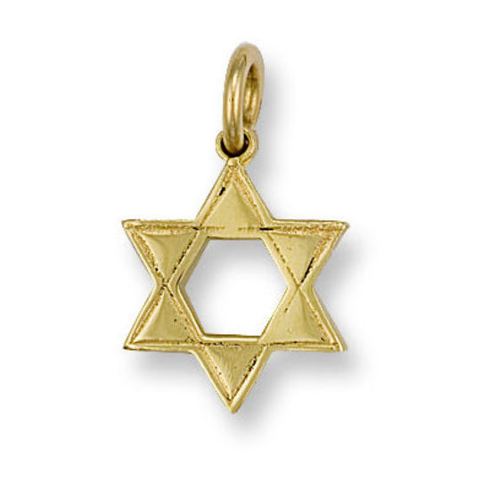 Star of David 9ct Gold Pendant