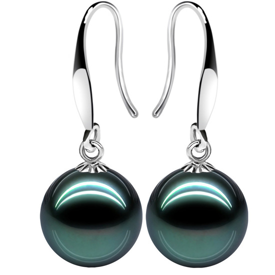18ct White Gold Drop Earrings with 8-9mm Tahitian Pearls