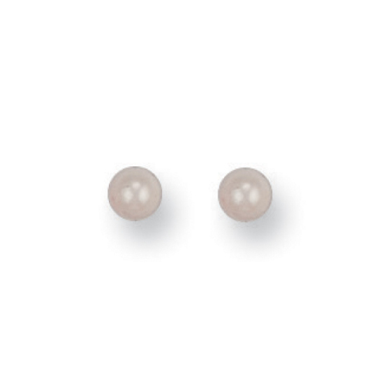 9ct Yellow Gold 4mm Cultured Pearl Stud Earrings